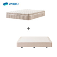 파운데이션 + 듀얼 코지